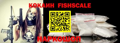 синтетический гашиш Коммунар