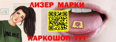 наркотики Комсомольск-на-Амуре
