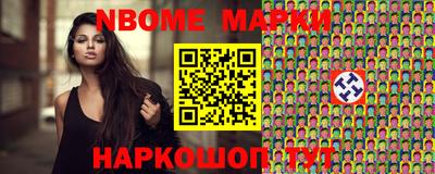 МДМА Конаково