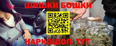 МДМА Конаково