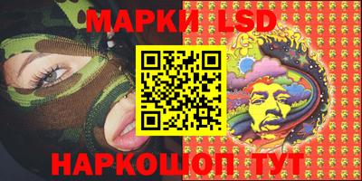 МДМА Конаково