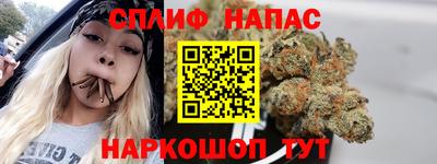 наркотики Комсомольск-на-Амуре