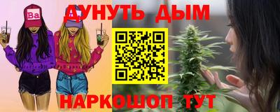 МДМА Конаково