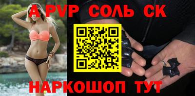МДМА Конаково