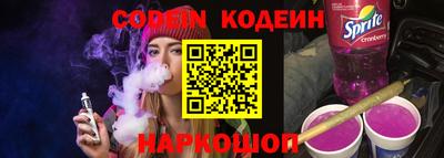 МДМА Конаково