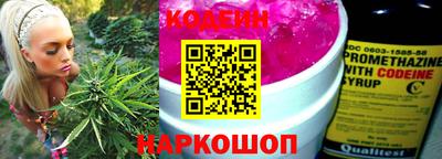 МДМА Конаково