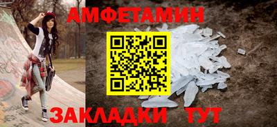 синтетический гашиш Коммунар