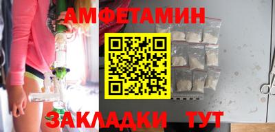 синтетический гашиш Коммунар