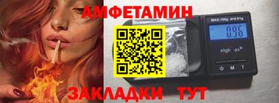 синтетический гашиш Коммунар