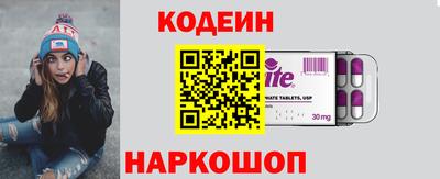 МДМА Конаково