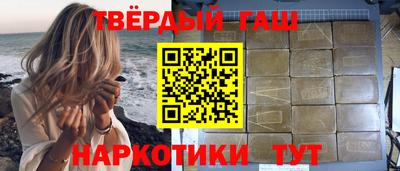 МДМА Конаково
