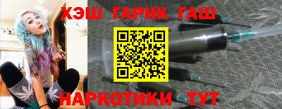 МДМА Конаково