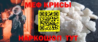 наркотики Комсомольск-на-Амуре