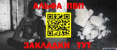 МДМА Конаково