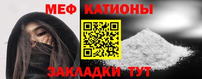 синтетический гашиш Коммунар