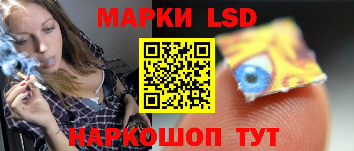 Дубна  ЛСД экстази ecstasy  Лсд 25 экстази кислота  Вход с VPN 